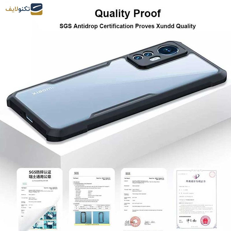 کاور اپیکوی مدل Xundd Beatle مناسب برای گوشی موبایل شیائومی Mi 12 Pro / Mi 12s Pro کاور اپیکوی مدل Xundd Beatle مناسب برای گوشی موبایل شیائومی Mi 12 Pro / Mi 12s Pro