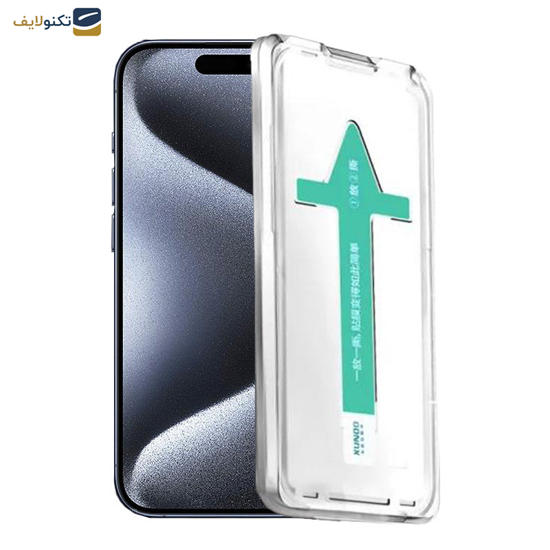 محافظ صفحه نمایش اپیکوی مدل Xundd Axe Easy install مناسب برای گوشی موبایل اپل iPhone 15 Pro محافظ صفحه نمایش اپیکوی مدل Xundd Axe Easy install مناسب برای گوشی موبایل اپل iPhone 15 Pro
