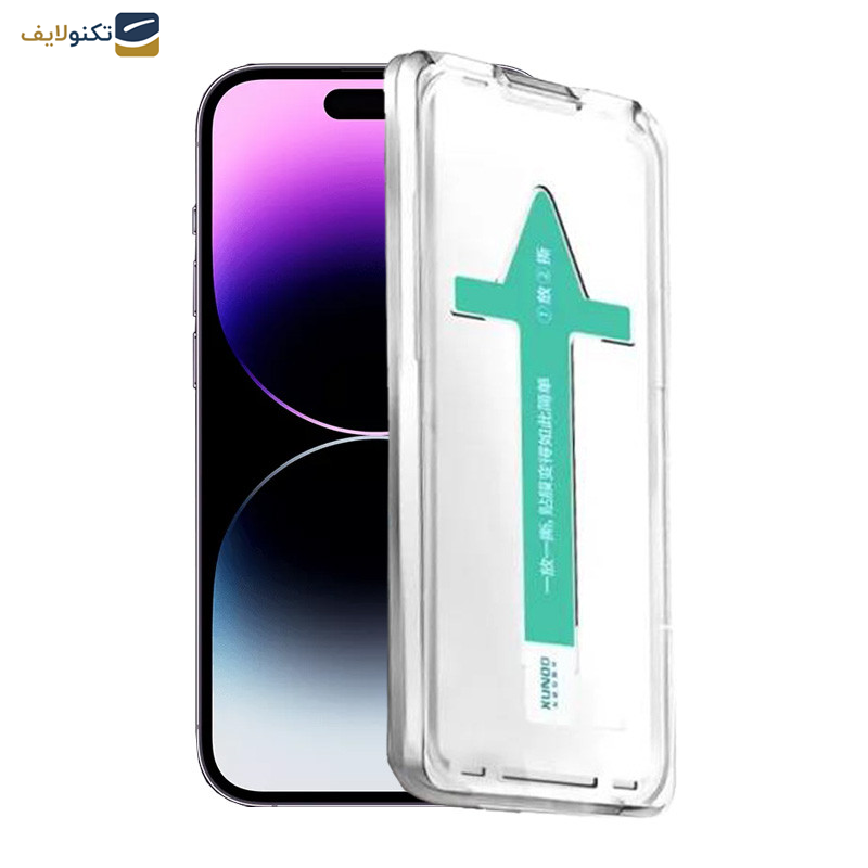 محافظ صفحه نمایش اپیکوی مدل Xundd Axe Easy install مناسب برای گوشی موبایل اپل iPhone 14 Pro Max محافظ صفحه نمایش اپیکوی مدل Xundd Axe Easy install مناسب برای گوشی موبایل اپل iPhone 14 Pro Max