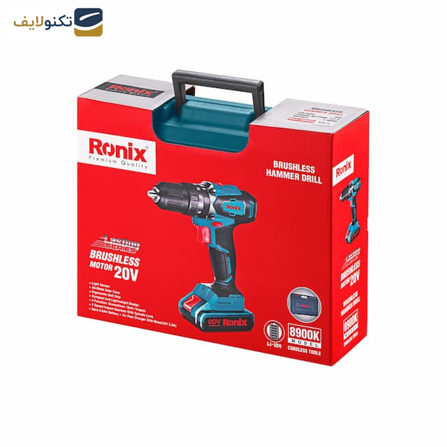 دریل چکشی رونیکس مدل 8900K دریل چکشی رونیکس مدل 8900K