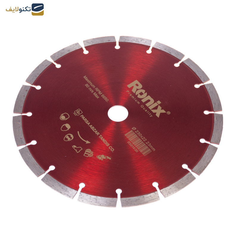 صفحه گرانیت بر رونیکس مدل RH-3501  صفحه گرانیت بر رونیکس مدل RH-3501