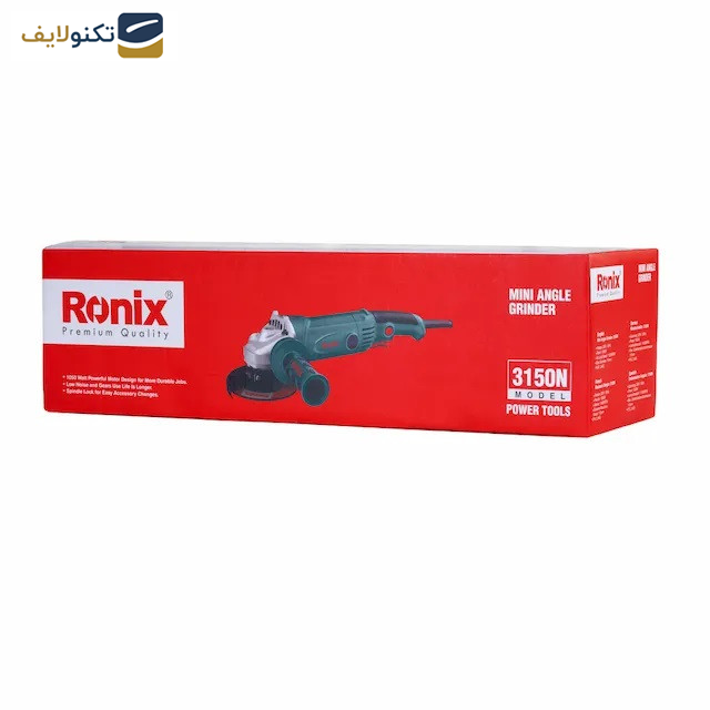 مینی فرز رونیکس مدل RH3150NRH    مینی فرز رونیکس مدل RH3150NRH
