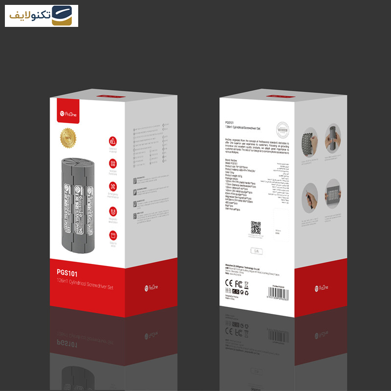 پیچ گوشتی و سری پیچ گوشتی پرووان مدل PGS101 بسته 126 عددی