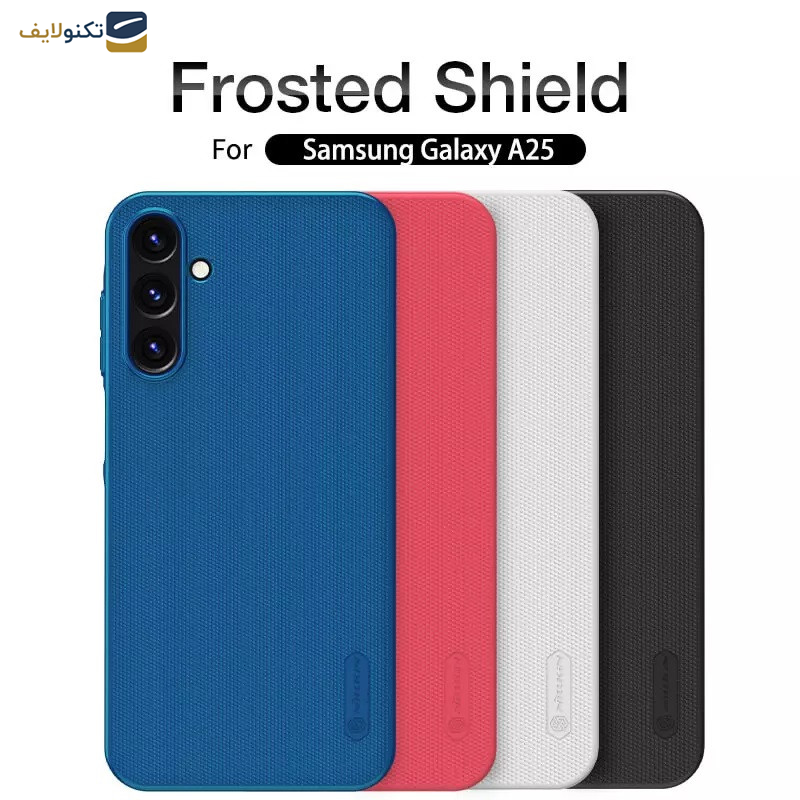 کاور نیلکین مدل Super Frosted Shield مناسب برای گوشی موبایل سامسونگ Galaxy A25 5G کاور نیلکین مدل Super Frosted Shield مناسب برای گوشی موبایل سامسونگ Galaxy A25 5G