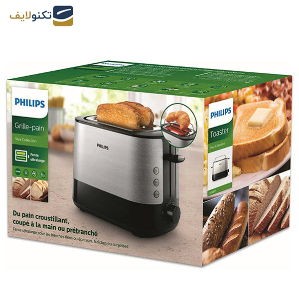 توستر فیلیپس مدل 2637 توستر فیلیپس مدل 2637