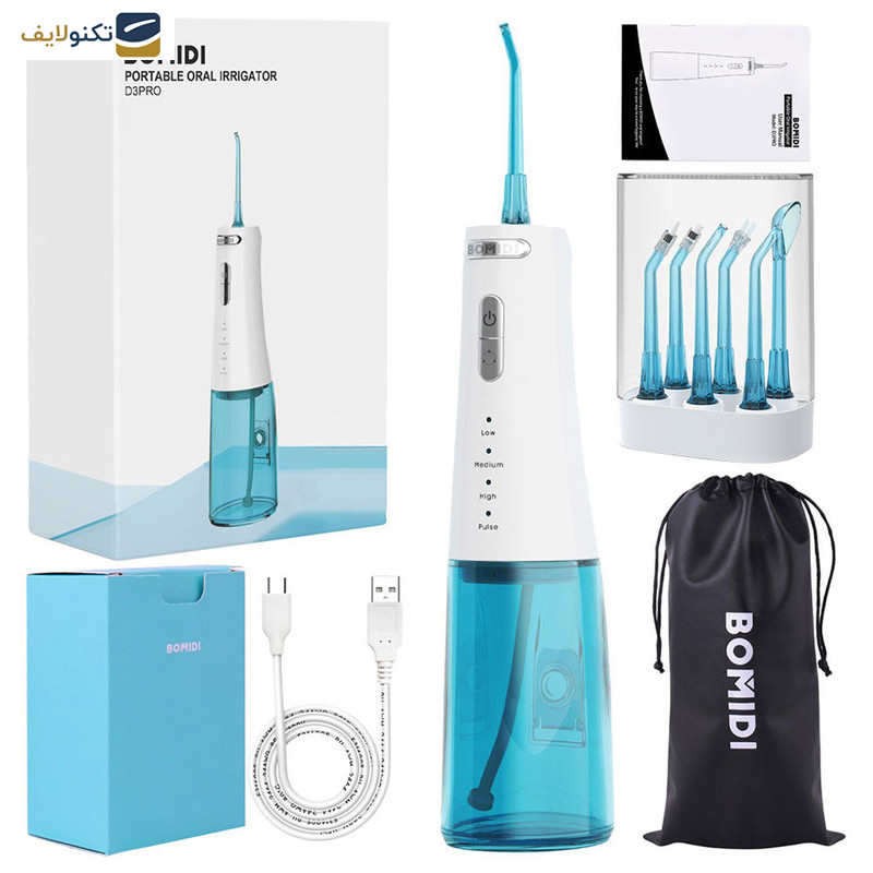 دستگاه شست و شوی دهان و دندان بمیدی مدل D3 Pro