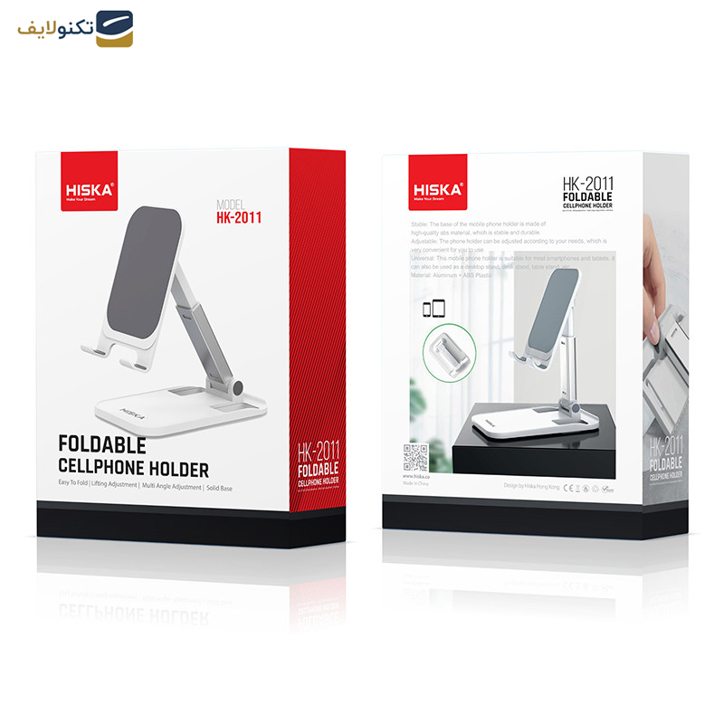 پایه نگهدارنده گوشی موبایل و تبلت هیسکا مدل HK-2011 پایه نگهدارنده گوشی موبایل و تبلت هیسکا مدل HK-2011