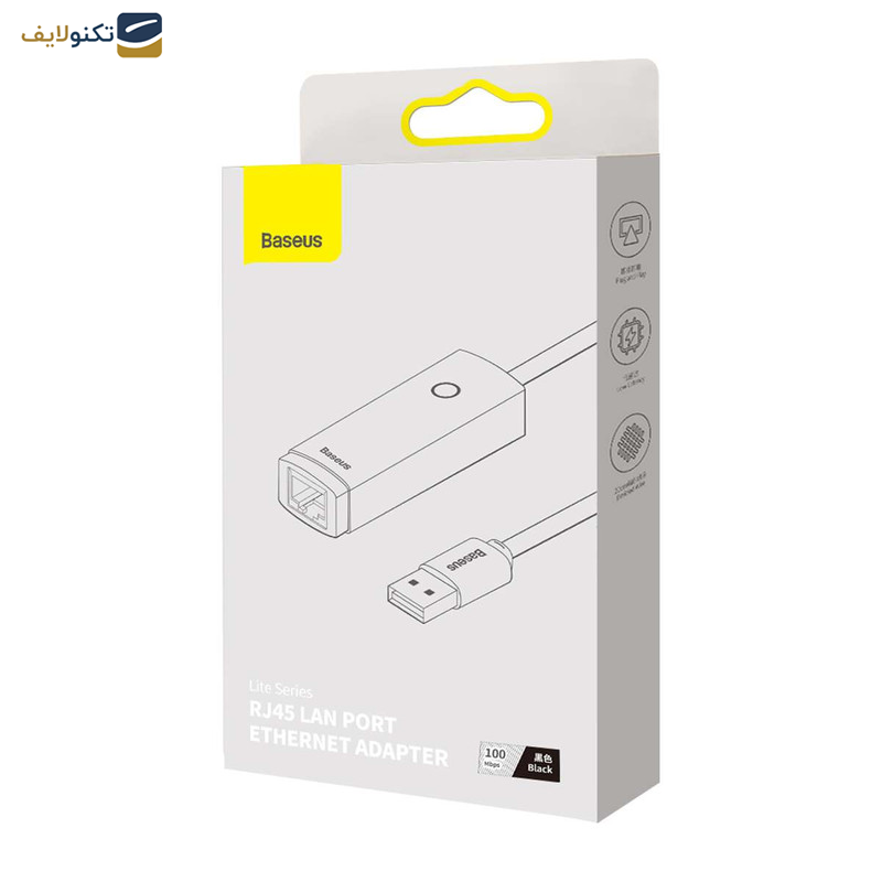 مبدل USB به LAN باسئوس مدل WKQX0000 100Mbps مبدل USB به LAN باسئوس مدل WKQX0000 100Mbps