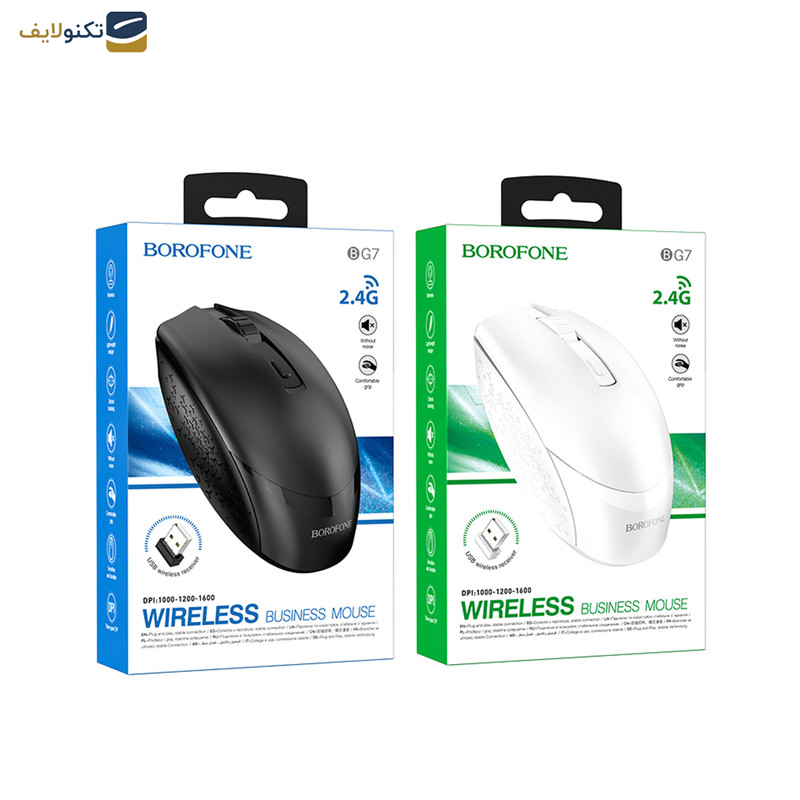 ماوس بی سیم بروفون مدل BG7