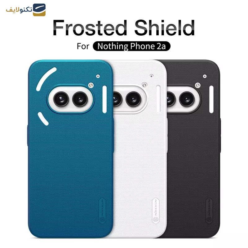 کاور نیلکین مدل Super Frosted Shield مناسب برای گوشی موبایل ناتینگ Nothing Phone 2a کاور نیلکین مدل Super Frosted Shield مناسب برای گوشی موبایل ناتینگ Nothing Phone 2a