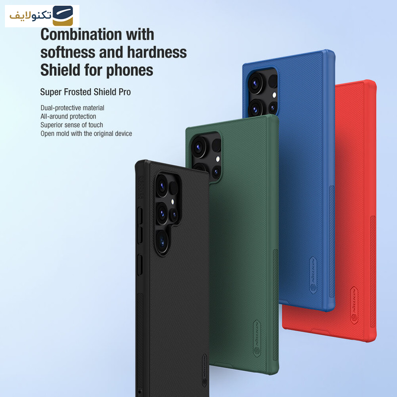 کاور نیلکین مدل Super Frosted Shield Pro مناسب برای گوشی موبایل سامسونگ Galaxy S24 Ultra کاور نیلکین مدل Super Frosted Shield Pro مناسب برای گوشی موبایل سامسونگ Galaxy S24 Ultra