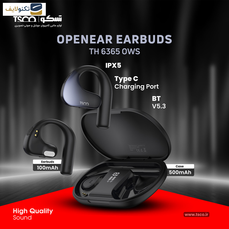 هدست بلوتوثی تسکو مدل  TH 6365 OWS هدست بلوتوثی تسکو مدل  TH 6365 OWS