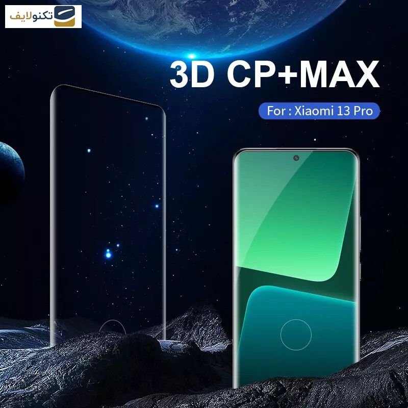 محافظ صفحه نمایش نیلکین مدل CP PLUS MAX مناسب برای گوشی موبایل شیائومی Mi 13 Pro/ 13 Ultra محافظ صفحه نمایش نیلکین مدل CP PLUS MAX مناسب برای گوشی موبایل شیائومی Mi 13 Pro/ 13 Ultra