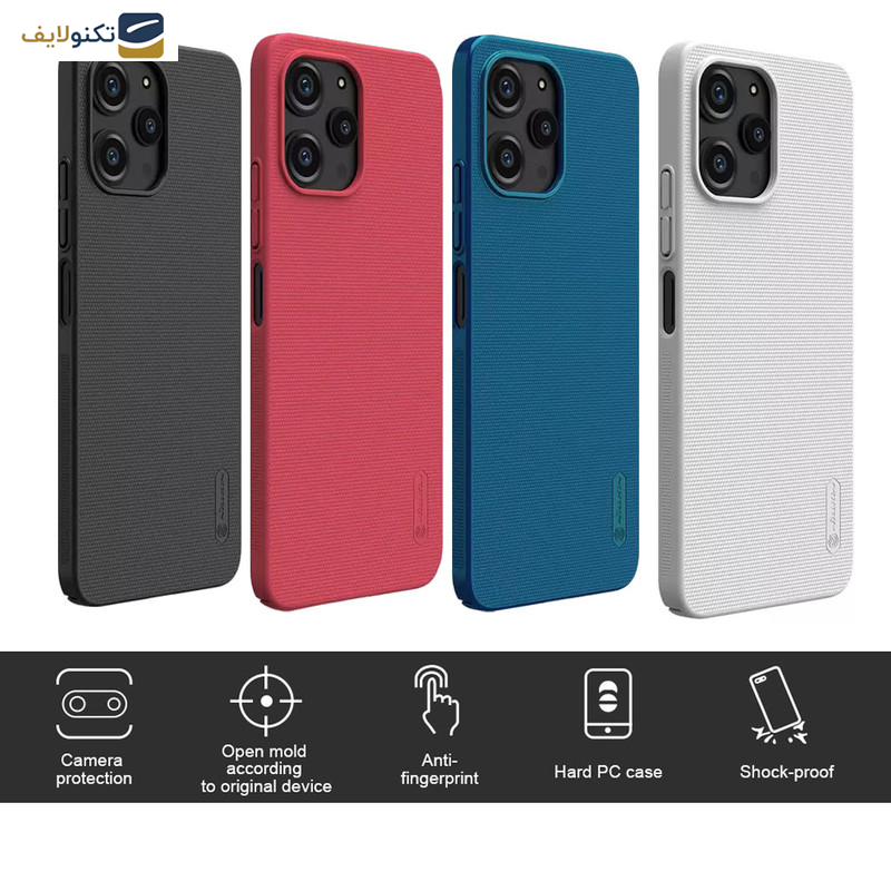 کاور نیلکین مدل Super Frosted Shield مناسب برای گوشی موبایل شیائومی Poco M6 Pro 5G/ Redmi 12 4G/5G / Redmi Note 12R 5G کاور نیلکین مدل Super Frosted Shield مناسب برای گوشی موبایل شیائومی Poco M6 Pro 5G/ Redmi 12 4G/5G / Redmi Note 12R 5G