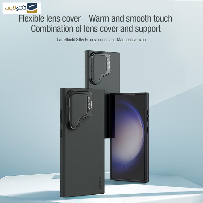 کاور نیلکین مدل CamShield Silky Prop Magnetic MagSafe Silicon مناسب برای گوشی موبایل سامسونگ Galaxy S24 Ultra  کاور نیلکین مدل CamShield Silky Prop Magnetic MagSafe Silicon مناسب برای گوشی موبایل سامسونگ Galaxy S24 Ultra