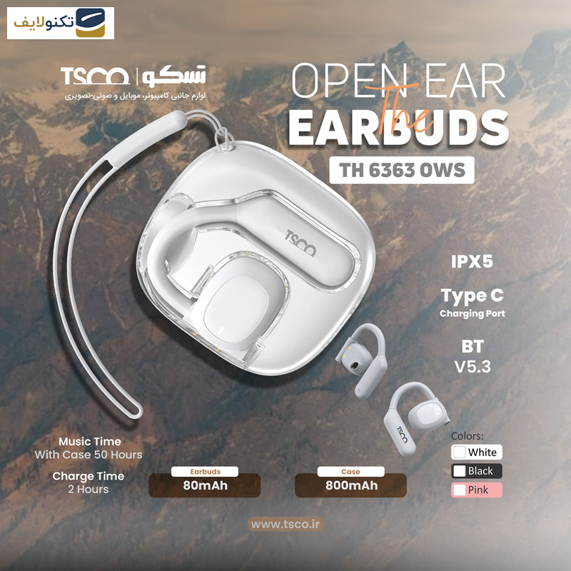 هدست بلوتوثی تسکو مدل TH 6363 OWS هدست بلوتوثی تسکو مدل TH 6363 OWS