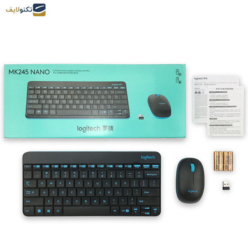کیبورد و ماوس لاجیتک مدل MK245 NANO