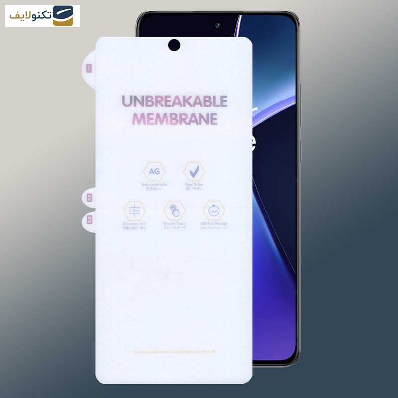 محافظ صفحه نمایش مات بوف مدل Hydrogel-Matte-G مناسب برای گوشی موبایل وان پلاس Nord CE4/Nord CE3/10R/10T/Ace Pro/Ace  محافظ صفحه نمایش مات بوف مدل Hydrogel-Matte-G مناسب برای گوشی موبایل وان پلاس Nord CE4/Nord CE3/10R/10T/Ace Pro/Ace