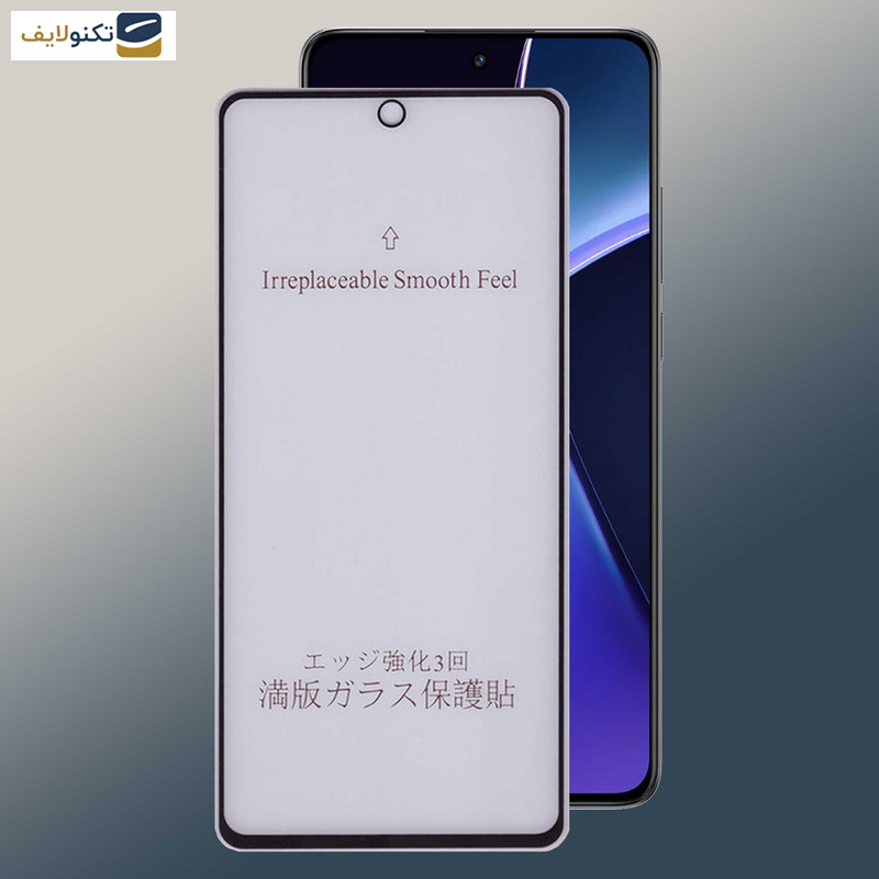 محافظ صفحه نمایش مات بوف مدل 5D-Matte مناسب برای گوشی موبایل وان پلاس Nord CE4/Nord CE3/10R/10T/Ace Pro/Ace محافظ صفحه نمایش مات بوف مدل 5D-Matte مناسب برای گوشی موبایل وان پلاس Nord CE4/Nord CE3/10R/10T/Ace Pro/Ace