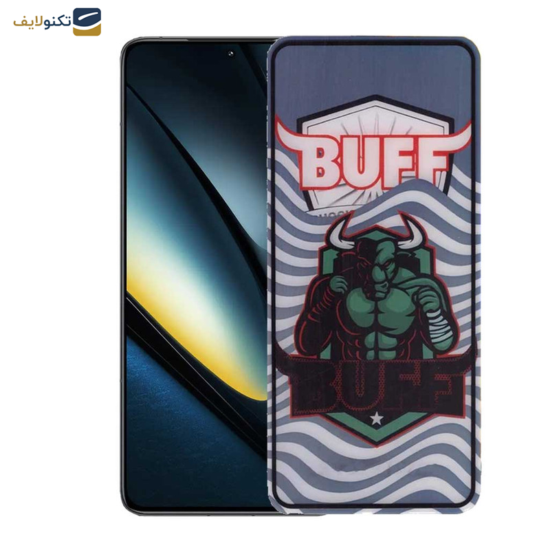 محافظ صفحه نمایش بوف مدل Super Power مناسب برای گوشی موبایل شیائومی Poco F6 Pro/ Poco F6/ Redmi Turbo 3 محافظ صفحه نمایش بوف مدل Super Power مناسب برای گوشی موبایل شیائومی Poco F6 Pro/ Poco F6/ Redmi Turbo 3