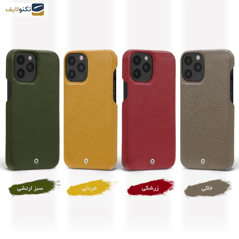 کاور اگرت مدل Floater چرمی مناسب برای گوشی موبایل اپل iPhone 12 Pro Max کاور اگرت مدل Floater چرمی مناسب برای گوشی موبایل اپل iPhone 12 Pro Max