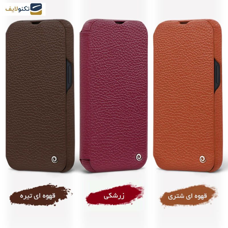 کیف کلاسوری اگرت مدل Floater چرمی مناسب برای گوشی موبایل اپل iPhone 13 Pro Max کیف کلاسوری اگرت مدل Floater چرمی مناسب برای گوشی موبایل اپل iPhone 13 Pro Max