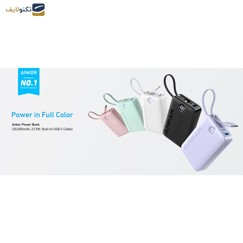 پاوربانک انکر مدل A1647H11 ظرفیت 20000 میلی آمپر ساعت پاوربانک انکر مدل A1647H11 ظرفیت 20000 میلی آمپر ساعت