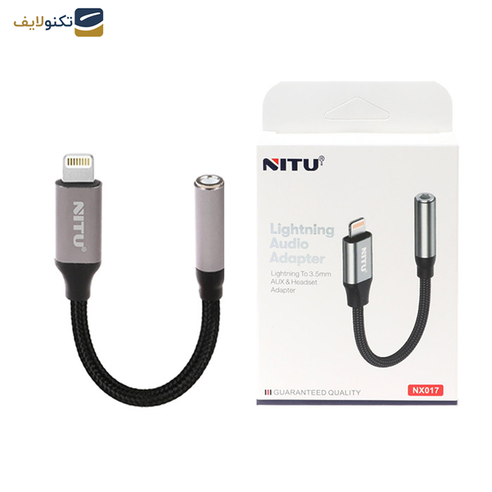 مبدل لایتنینگ به جک 3.5 میلیمتری نیتو مدل NX017 مبدل لایتنینگ به جک 3.5 میلیمتری نیتو مدل NX017