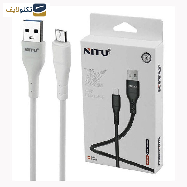 کابل تبدیل USB به MicroUSB نیتو مدل NC128 طول 1.2متر کابل تبدیل USB به MicroUSB نیتو مدل NC128 طول 1.2متر