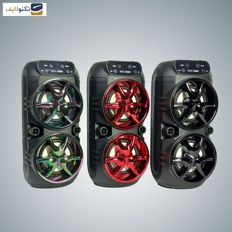 اسپیکر بلوتوثی قابل حمل مدل KTX-1588A اسپیکر بلوتوثی قابل حمل مدل KTX-1588A