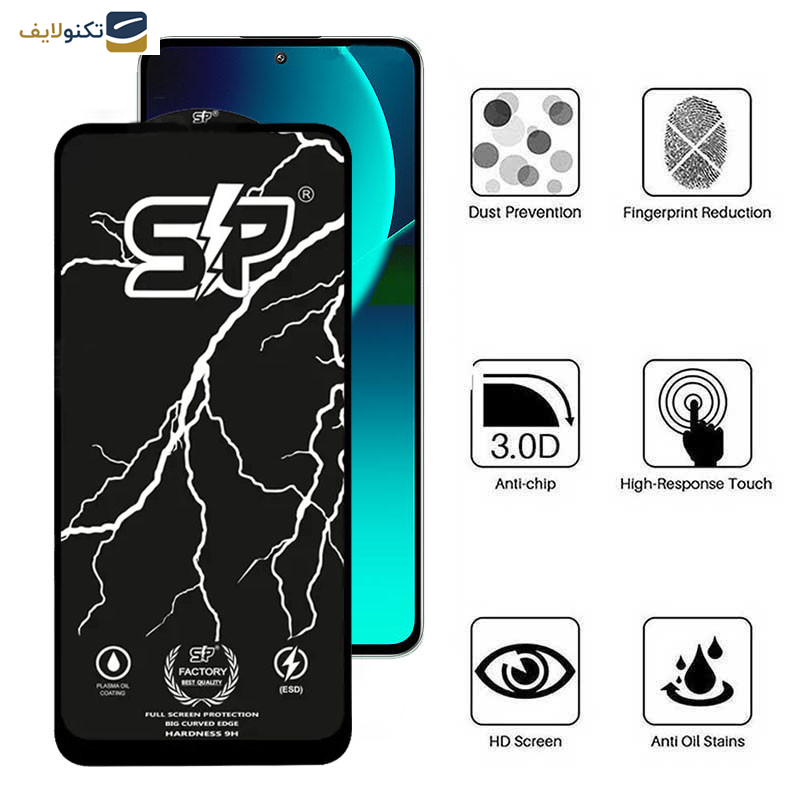 محافظ صفحه نمایش اپیکوی مدل SP Factory مناسب برای گوشی موبایل شیائومی Mi 13T Pro/ 13T / 12T Pro/ 12T/ 11T Pro/ 11T محافظ صفحه نمایش اپیکوی مدل SP Factory مناسب برای گوشی موبایل شیائومی Mi 13T Pro/ 13T / 12T Pro/ 12T/ 11T Pro/ 11T