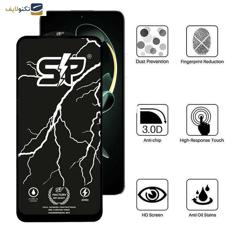 محافظ صفحه نمایش اپیکوی مدل SP Factory مناسب برای گوشی موبایل شیائومی Redmi K60 Ultra/K60 Pro/K60E/K60 محافظ صفحه نمایش اپیکوی مدل SP Factory مناسب برای گوشی موبایل شیائومی Redmi K60 Ultra/K60 Pro/K60E/K60