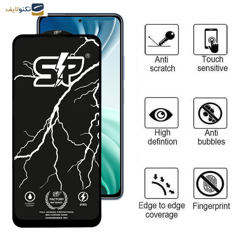 محافظ صفحه نمایش اپیکوی مدل SP Factory مناسب برای گوشی موبایل شیائومی Mi 11i/Mi 10i 5G/Mi 11X/Mi 11X Pro/11i/11i HyperCharge 5G محافظ صفحه نمایش اپیکوی مدل SP Factory مناسب برای گوشی موبایل شیائومی Mi 11i/Mi 10i 5G/Mi 11X/Mi 11X Pro/11i/11i HyperCharge 5G