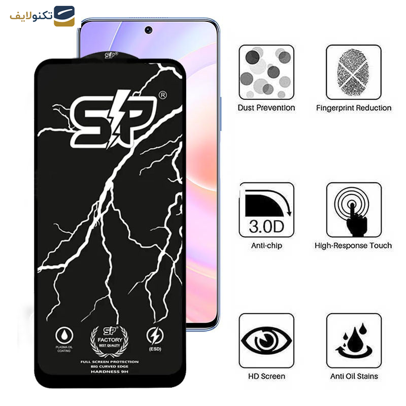 محافظ صفحه نمایش اپیکوی مدل SP Factory مناسب برای گوشی موبایل هوآوی  Nova 9 SE/ Nova 9 SE 5G/ Nova 10 SE/ Nova 11 SE/ Nova 12/ Nova 12 Lite/ Nova 12i/ Nova 12 SE/ 50 SE محافظ صفحه نمایش اپیکوی مدل SP Factory مناسب برای گوشی موبایل هوآوی  Nova 9 SE/ Nova 9 SE 5G/ Nova 10 SE/ Nova 11 SE/ Nova 12/ Nova 12 Lite/ Nova 12i/ Nova 12 SE/ 50 SE