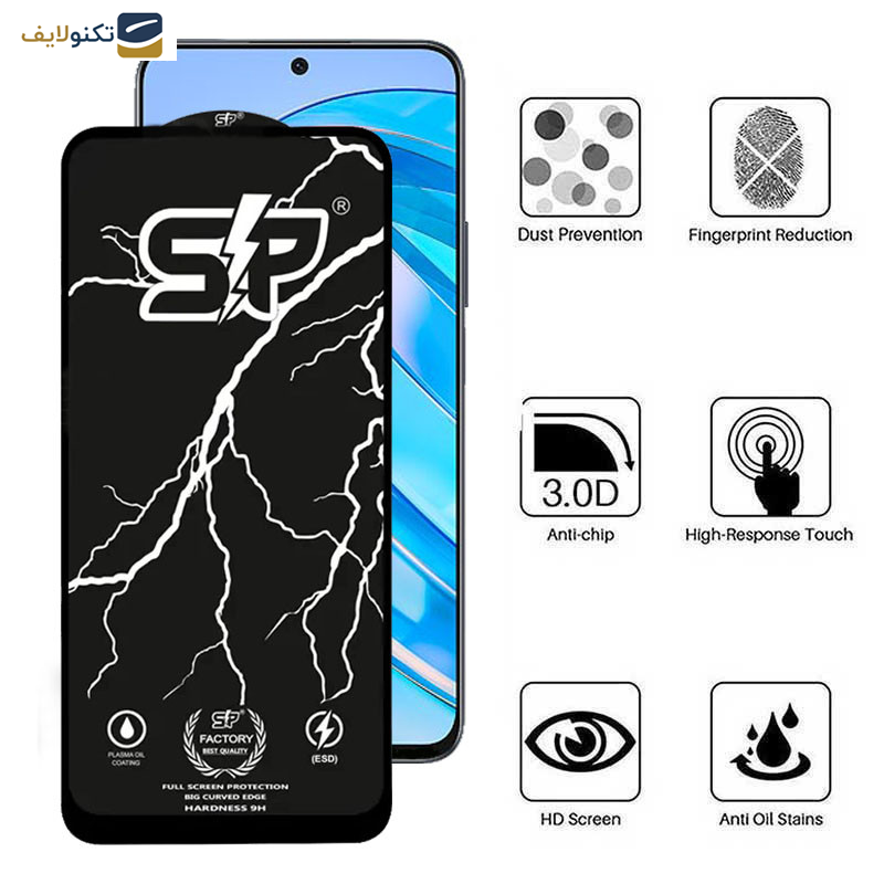 محافظ صفحه نمایش اپیکوی مدل SP Factory مناسب برای گوشی موبایل آنر  X8a/ X8b/ X8 4G/ 90 Lite/ 90 GT/ 10X Lite محافظ صفحه نمایش اپیکوی مدل SP Factory مناسب برای گوشی موبایل آنر  X8a/ X8b/ X8 4G/ 90 Lite/ 90 GT/ 10X Lite