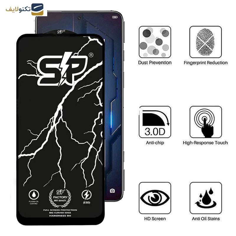 محافظ صفحه نمایش اپیکوی مدل SP Factory مناسب برای گوشی موبایل شیائومی Black Shark 5 Pro 5G/ Shark 5 5G/ Shark 4 Pro 5G/ Shark 4 5G/ Shark 3 5G/ Shark 3S 5G محافظ صفحه نمایش اپیکوی مدل SP Factory مناسب برای گوشی موبایل شیائومی Black Shark 5 Pro 5G/ Shark 5 5G/ Shark 4 Pro 5G/ Shark 4 5G/ Shark 3 5G/ Shark 3S 5G