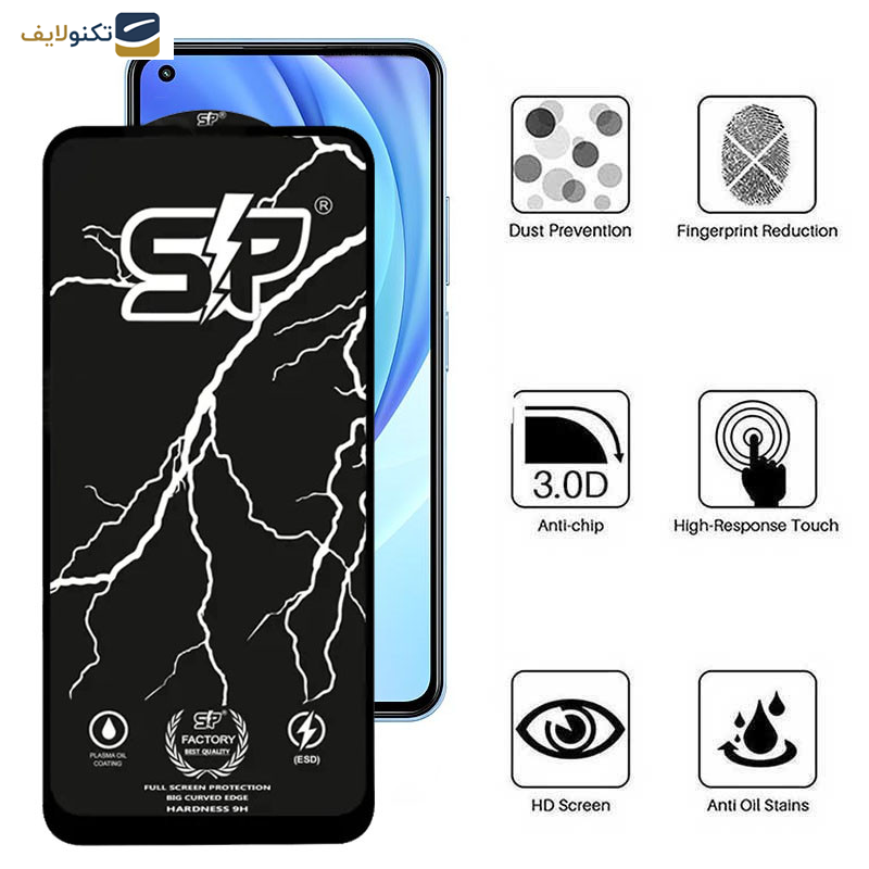 محافظ صفحه نمایش اپیکوی مدل SP Factory مناسب برای گوشی موبایل شیائومی Mi 11 Lite 4G/Mi 11 Lite 5G/11 Lite 5G NE/12 Lite 5G محافظ صفحه نمایش اپیکوی مدل SP Factory مناسب برای گوشی موبایل شیائومی Mi 11 Lite 4G/Mi 11 Lite 5G/11 Lite 5G NE/12 Lite 5G
