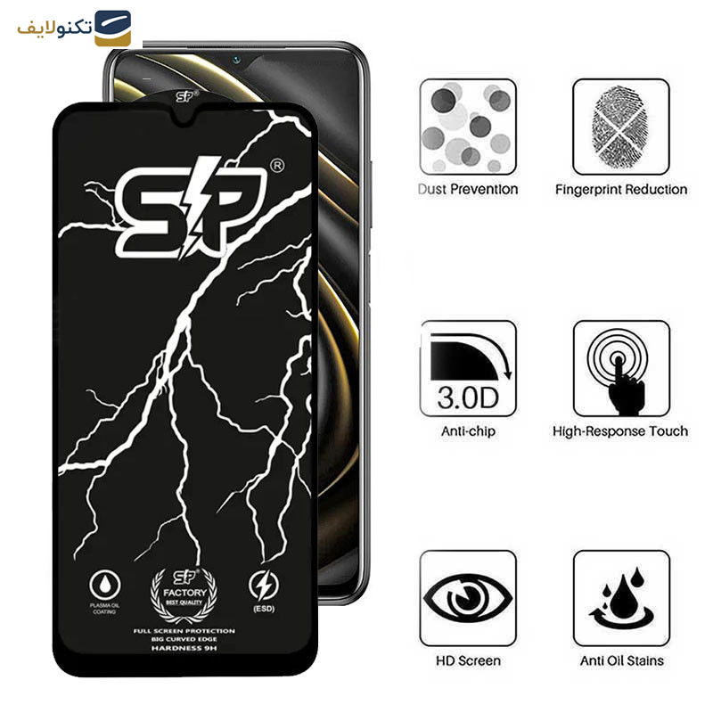 محافظ صفحه نمایش اپیکوی مدل SP Factory مناسب برای گوشی موبایل شیائومی Poco M3/Poco M2 Reloaded/Poco M2 4G محافظ صفحه نمایش اپیکوی مدل SP Factory مناسب برای گوشی موبایل شیائومی Poco M3/Poco M2 Reloaded/Poco M2 4G