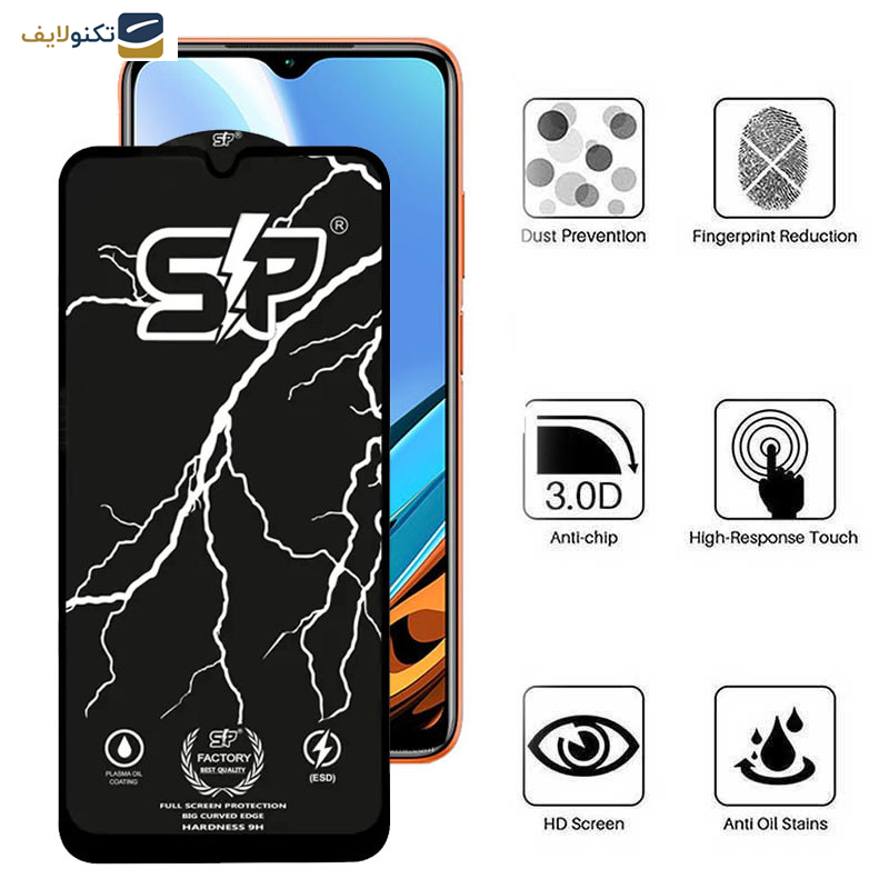 محافظ صفحه نمایش اپیکوی مدل SP Factory مناسب برای گوشی موبایل شیائومی Redmi 9C/ 9T/ 9C / 9/ 9A Sport/ 9A محافظ صفحه نمایش اپیکوی مدل SP Factory مناسب برای گوشی موبایل شیائومی Redmi 9C/ 9T/ 9C / 9/ 9A Sport/ 9A