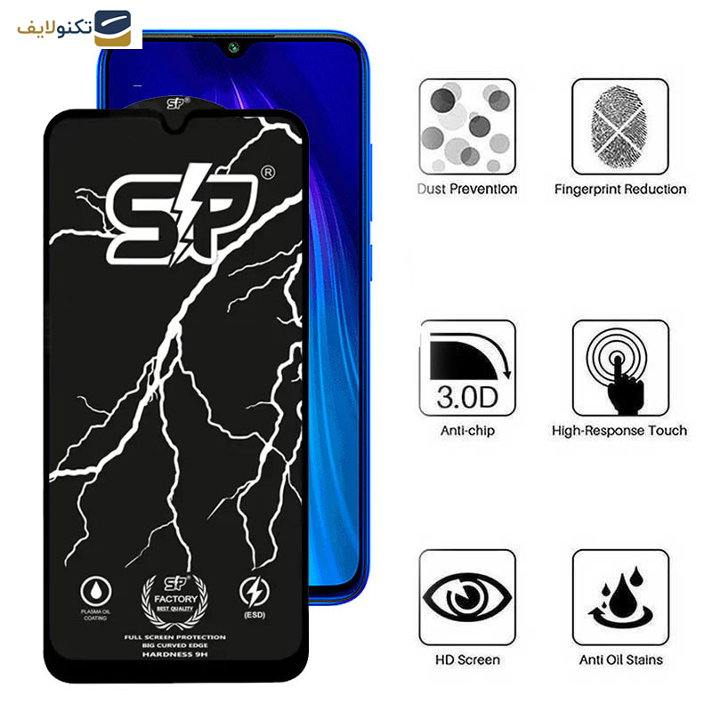 محافظ صفحه نمایش اپیکوی مدل SP Factory مناسب برای گوشی موبایل شیائومی Redmi Note 8T/Note 8 2021/Note 8 محافظ صفحه نمایش اپیکوی مدل SP Factory مناسب برای گوشی موبایل شیائومی Redmi Note 8T/Note 8 2021/Note 8
