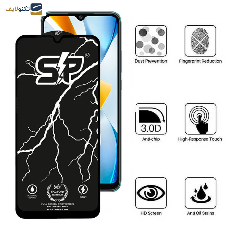 محافظ صفحه نمایش اپیکوی مدل SP Factory مناسب برای گوشی موبایل شیائومی  Poco C40/Poco C55 محافظ صفحه نمایش اپیکوی مدل SP Factory مناسب برای گوشی موبایل شیائومی  Poco C40/Poco C55