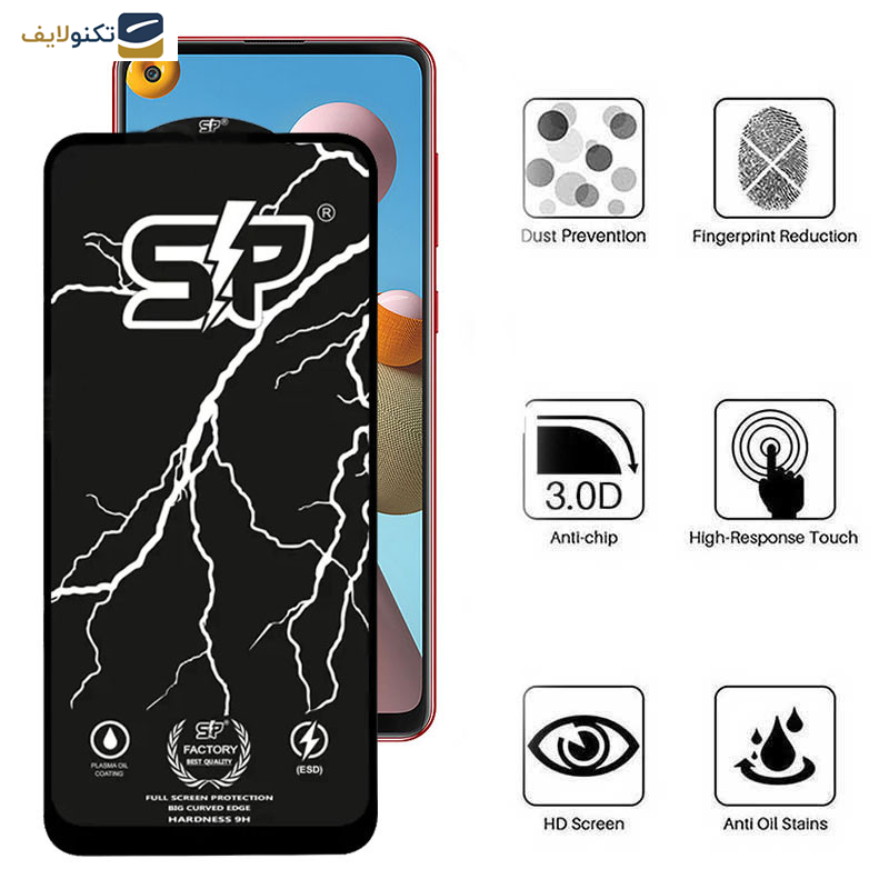 محافظ صفحه نمایش اپیکوی مدل SP Factory مناسب برای گوشی موبایل سامسونگ Galaxy A21s محافظ صفحه نمایش اپیکوی مدل SP Factory مناسب برای گوشی موبایل سامسونگ Galaxy A21s