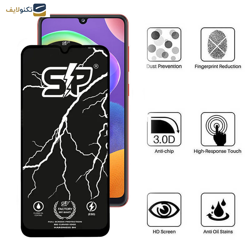 محافظ صفحه نمایش اپیکوی مدل SP Factory مناسب برای گوشی موبایل سامسونگ Galaxy A31 4G/A30 4G/A30s 4G/A50s/A20 4G محافظ صفحه نمایش اپیکوی مدل SP Factory مناسب برای گوشی موبایل سامسونگ Galaxy A31 4G/A30 4G/A30s 4G/A50s/A20 4G