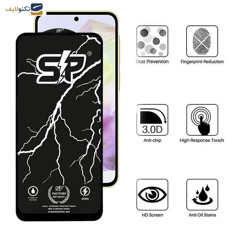 محافظ صفحه نمایش اپیکوی مدل SP Factory مناسب برای گوشی موبایل سامسونگ Galaxy A55/ A35 محافظ صفحه نمایش اپیکوی مدل SP Factory مناسب برای گوشی موبایل سامسونگ Galaxy A55/ A35
