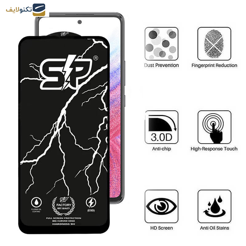 محافظ صفحه نمایش اپیکوی مدل SP Factory مناسب برای گوشی موبایل سامسونگ Galaxy A53 5G/A52s 5G/A52 5G/A51 4G/A51 5G محافظ صفحه نمایش اپیکوی مدل SP Factory مناسب برای گوشی موبایل سامسونگ Galaxy A53 5G/A52s 5G/A52 5G/A51 4G/A51 5G