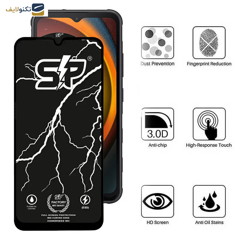 محافظ صفحه نمایش اپیکوی مدل SP Factory مناسب برای گوشی موبایل سامسونگ Galaxy A14/ Xcover7 محافظ صفحه نمایش اپیکوی مدل SP Factory مناسب برای گوشی موبایل سامسونگ Galaxy A14/ Xcover7