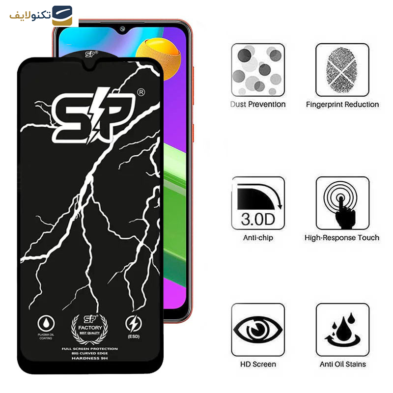 محافظ صفحه نمایش اپیکوی مدل SP Factory مناسب برای گوشی موبایل سامسونگ Galaxy M04 4G/M02 4G/M12  4G (India)/F12 4G/F02s 4G محافظ صفحه نمایش اپیکوی مدل SP Factory مناسب برای گوشی موبایل سامسونگ Galaxy M04 4G/M02 4G/M12  4G (India)/F12 4G/F02s 4G