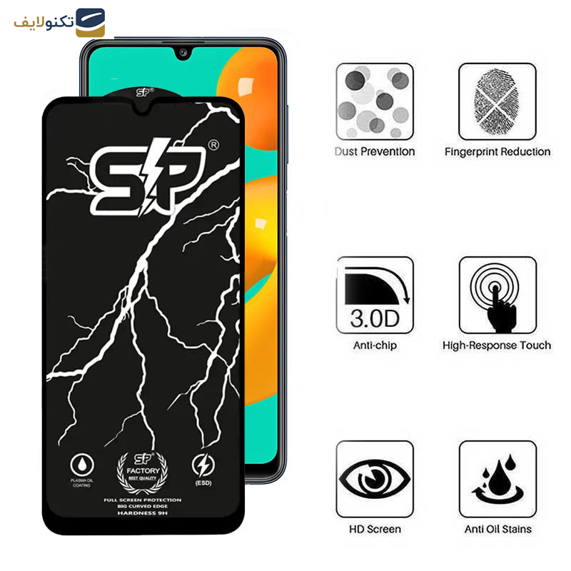 محافظ صفحه نمایش اپیکوی مدل SP Factory مناسب برای گوشی موبایل سامسونگ Galaxy M32 4G/M31 Prime 4G/M30s 4G/M30 4G محافظ صفحه نمایش اپیکوی مدل SP Factory مناسب برای گوشی موبایل سامسونگ Galaxy M32 4G/M31 Prime 4G/M30s 4G/M30 4G