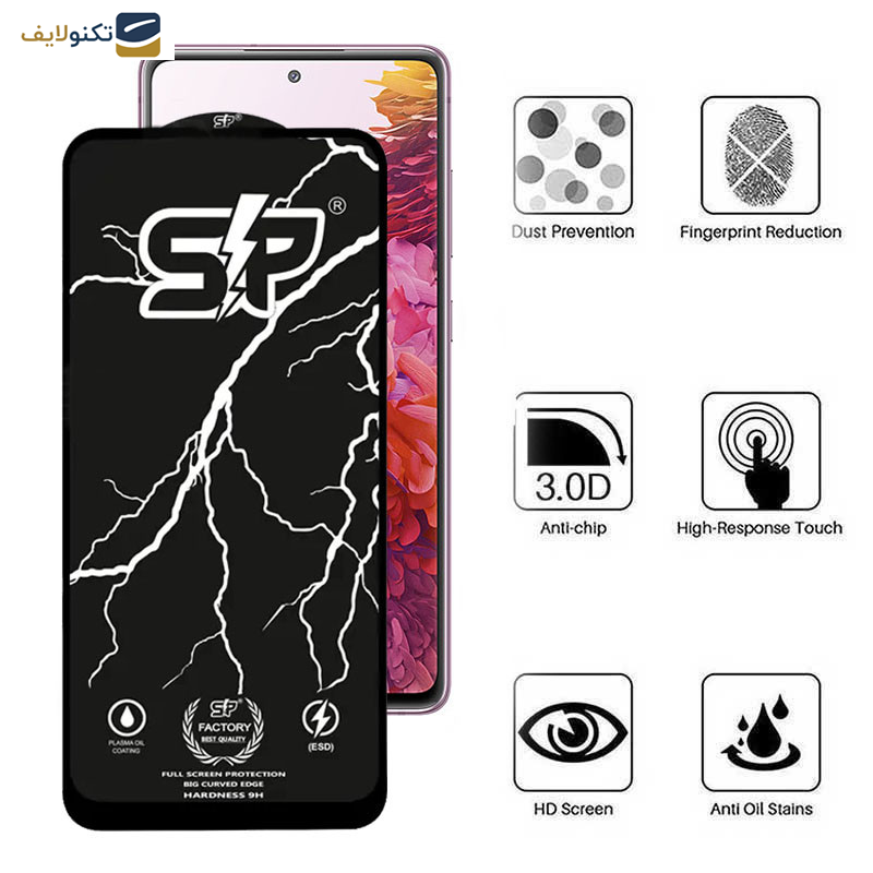 محافظ صفحه نمایش اپیکوی مدل SP Factory مناسب برای گوشی موبایل سامسونگ Galaxy S20 FE 5G/S20 FE/S20 FE 2022/M31s 4G محافظ صفحه نمایش اپیکوی مدل SP Factory مناسب برای گوشی موبایل سامسونگ Galaxy S20 FE 5G/S20 FE/S20 FE 2022/M31s 4G