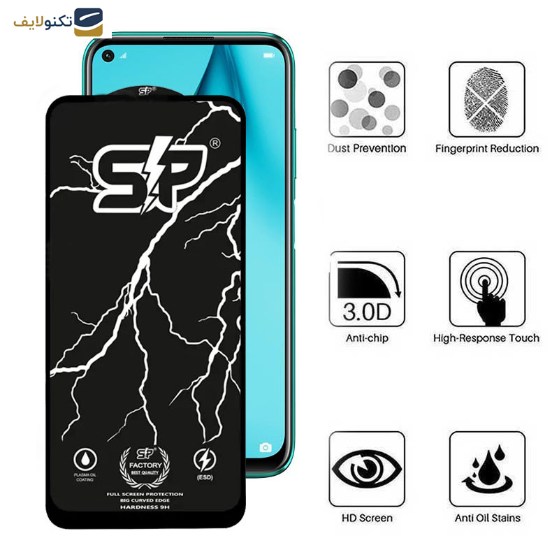 محافظ صفحه نمایش اپیکوی مدل SP Factory مناسب برای گوشی موبایل هوآوی P40 Lite/Nova 7i محافظ صفحه نمایش اپیکوی مدل SP Factory مناسب برای گوشی موبایل هوآوی P40 Lite/Nova 7i